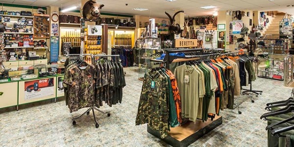 Armeria Sabater: Nueva tienda online y Blog de caza